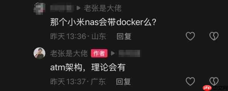 压轴登场 小米17 Ultra与首款NAS产品本月发布