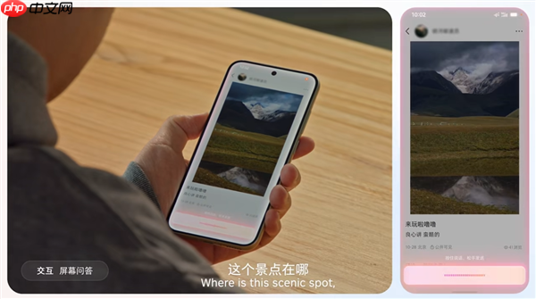 合作发布豆包手机助手工程样机 中兴通讯封涨停