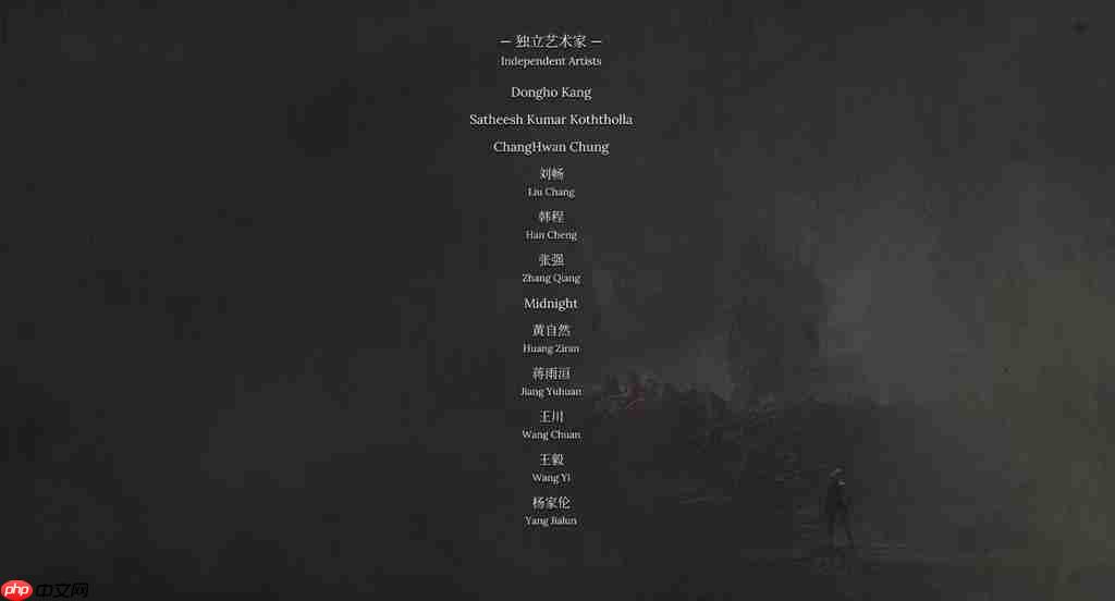 《明末：渊虚之羽》设计师谈设计角色：那会刚毕业 充满激情