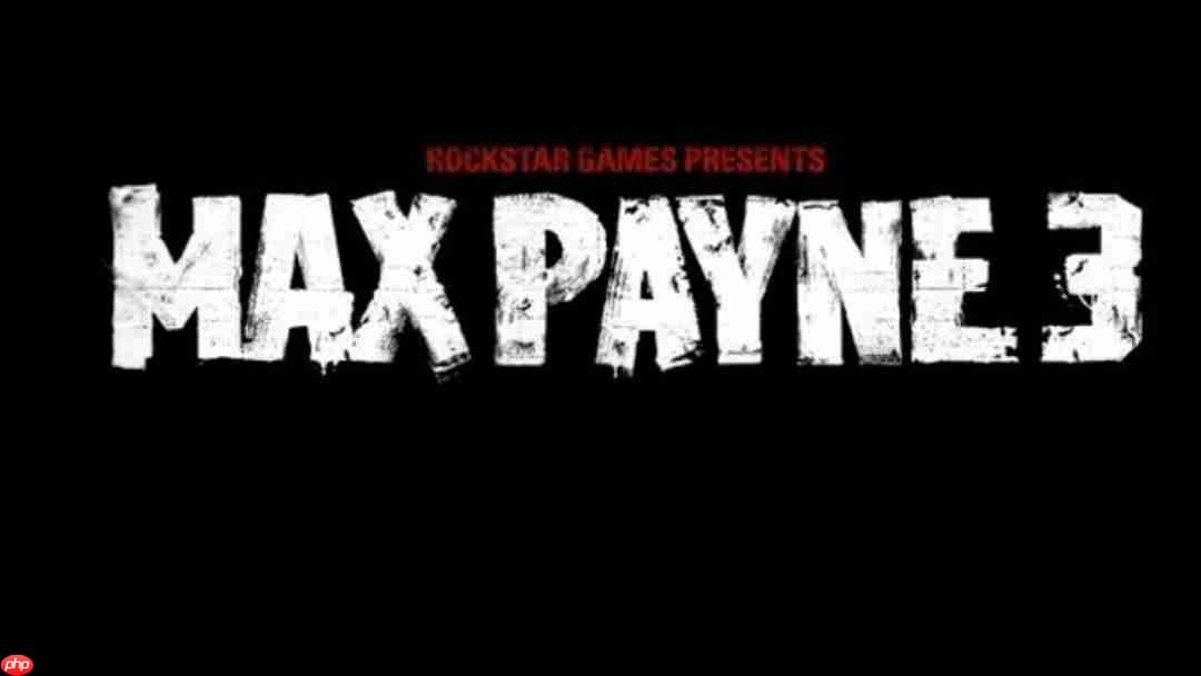 《马克思佩恩3》早期版本曝光 ui设计曾多次调整！