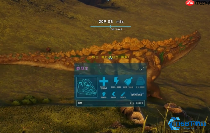 方舟生存进化洪荒龙驯服终极攻略：从准备到成功的完整指南