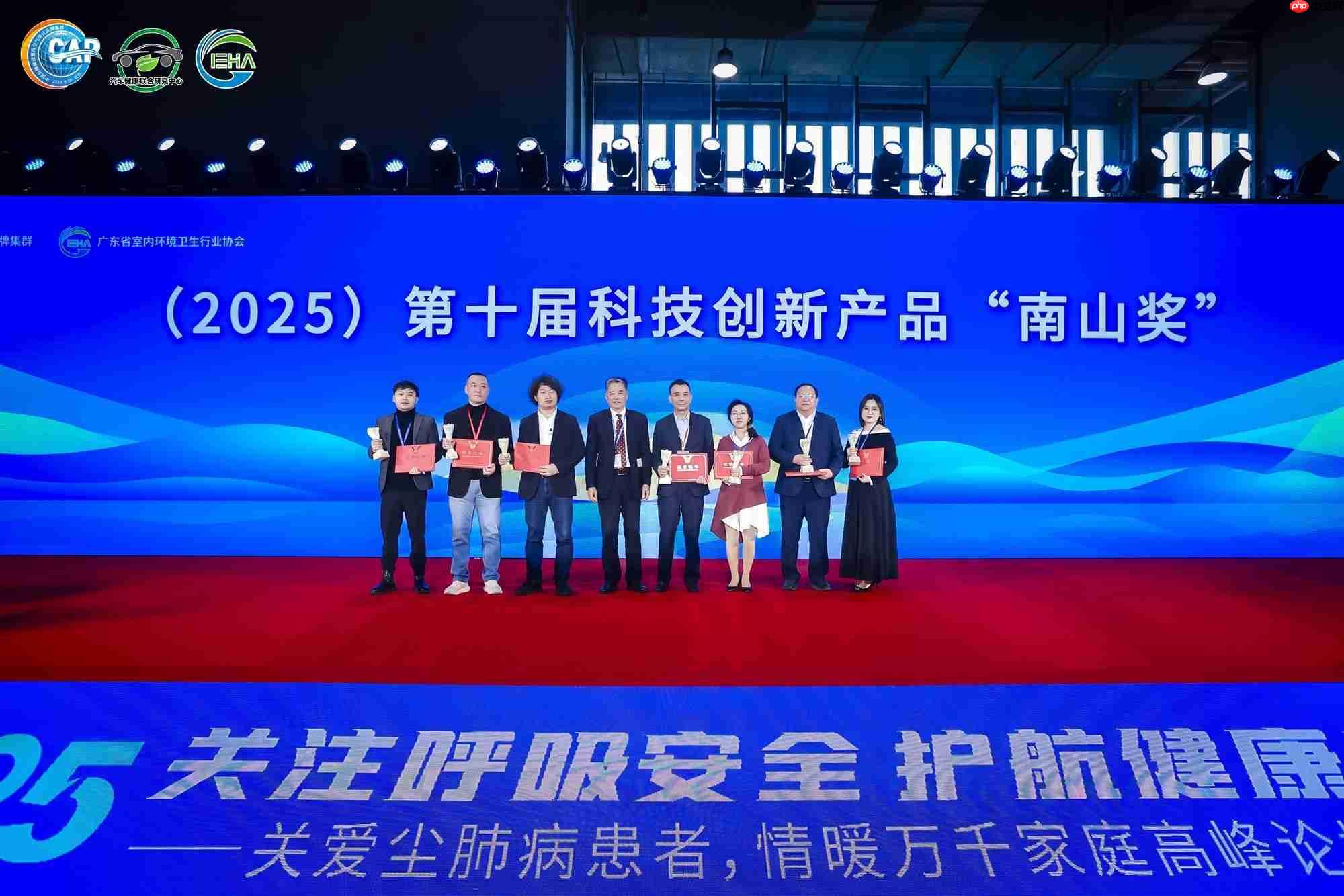 四度蝉联“南山奖”!海信新风空调X7Pro获行业“奥斯卡”殊荣