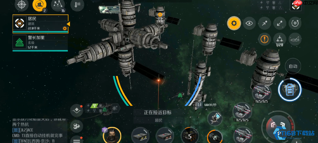 第二银河战列舰星系任务终极指南:从配置到实战的全方位解析