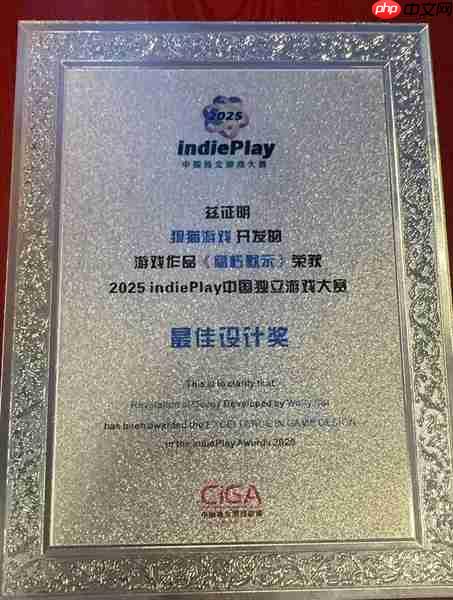 游戏人的线下派对怎么玩？心动在WePlay搞了个主题游乐园