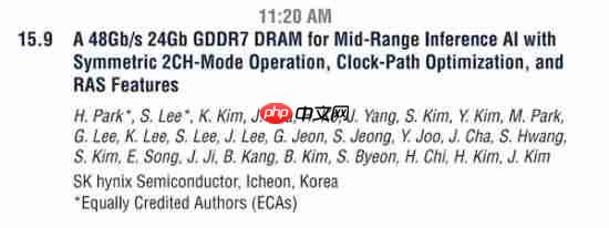 太猛!SK海力士GDDR7显存曝光!RTX 60系列搭载？