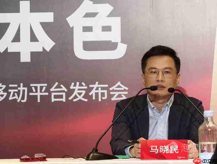 高通马晓民：骁龙8系双平台不是“高低配”