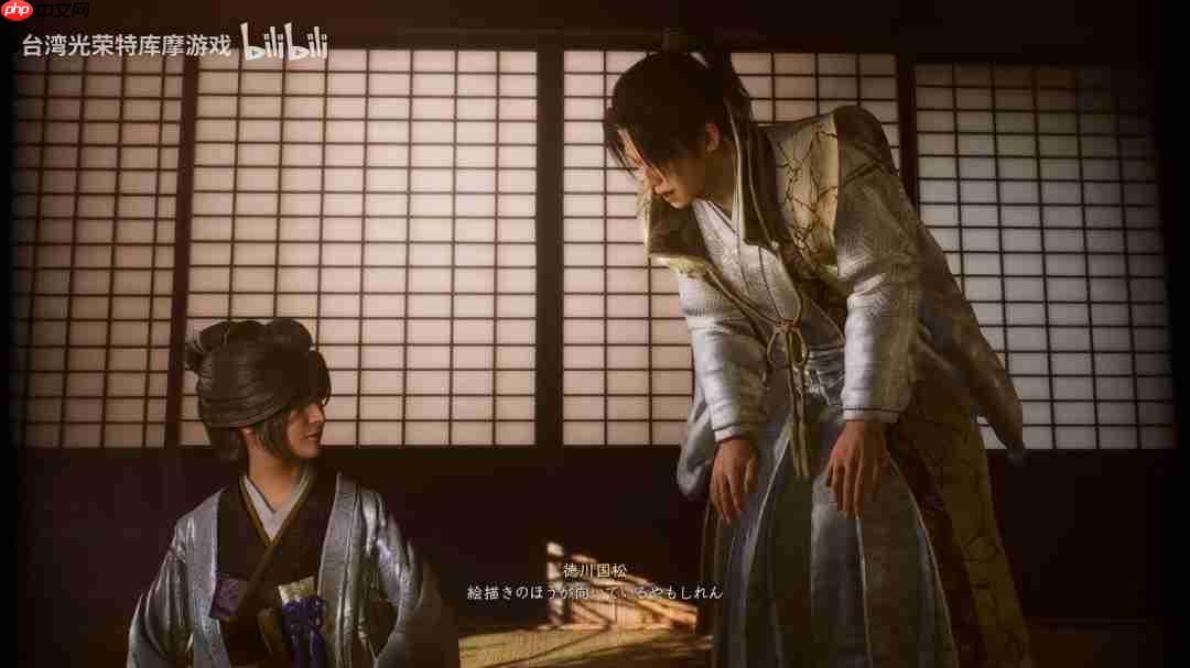 和风美人来了！《仁王3》新角色“斋藤福”介绍