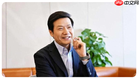 雷军：所有产业都值得用 AI 重做一遍