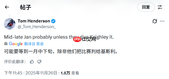 《刺客信条4：黑旗》重制版标题名称疑似泄露 或将在TGA公布！