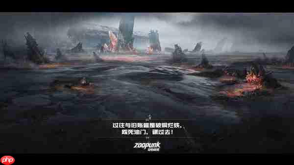 动物伙伴归来 火炬城原工作室打造《动物朋克》