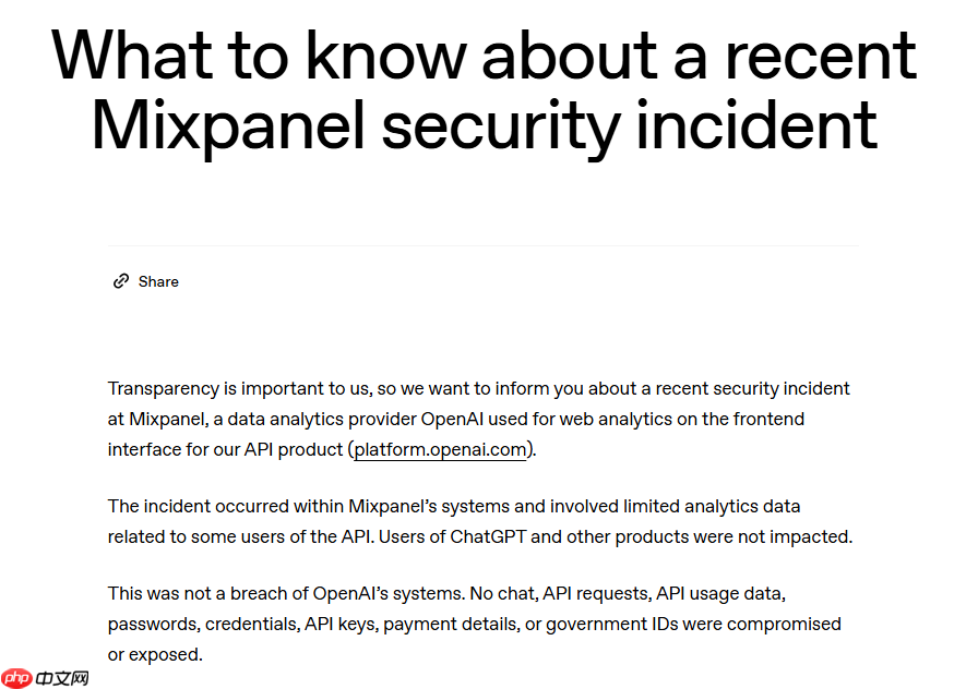 OpenAI 公告:已将 Mixpanel 从生产环境中移除