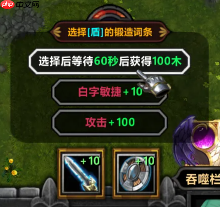 KK官方对战平台新图《不思议作战》上线即爆火！随机冒险玩法引玩家狂赞！