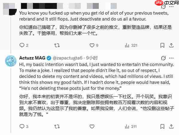 网红用AI伪造《GTA6》实机画面 挨骂后称