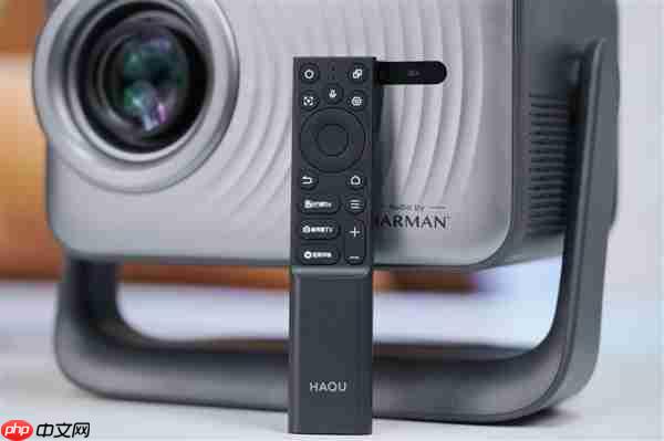 千元高刷王!哈趣投影H3 Ultra Max图赏