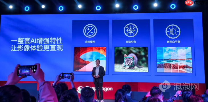 跑分超350万，一加Ace 6T首发搭载 第五代骁龙8移动平台正式发布