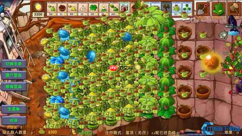 植物大战僵尸融合版终极攻略：轻松通关秘籍大公开