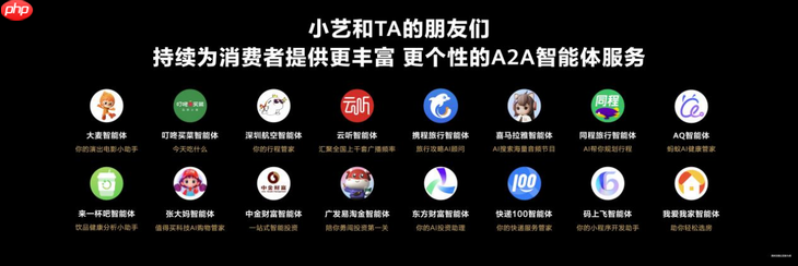 HUAWEI Mate系列新机重磅亮相,超能小艺全场景AI体验再进化