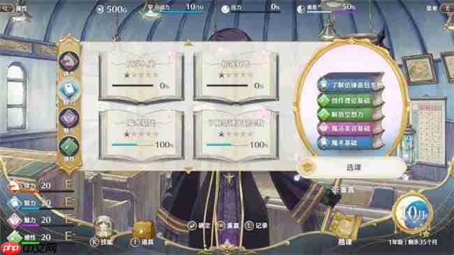 “世界第一可爱”的女儿养成类游戏《梦幻魔法公主》试玩版现已上线!