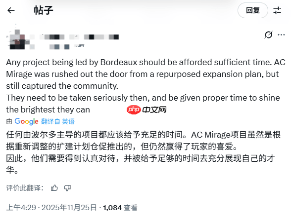 育碧未公布新作曝光 或为《刺客信条1》重制版！