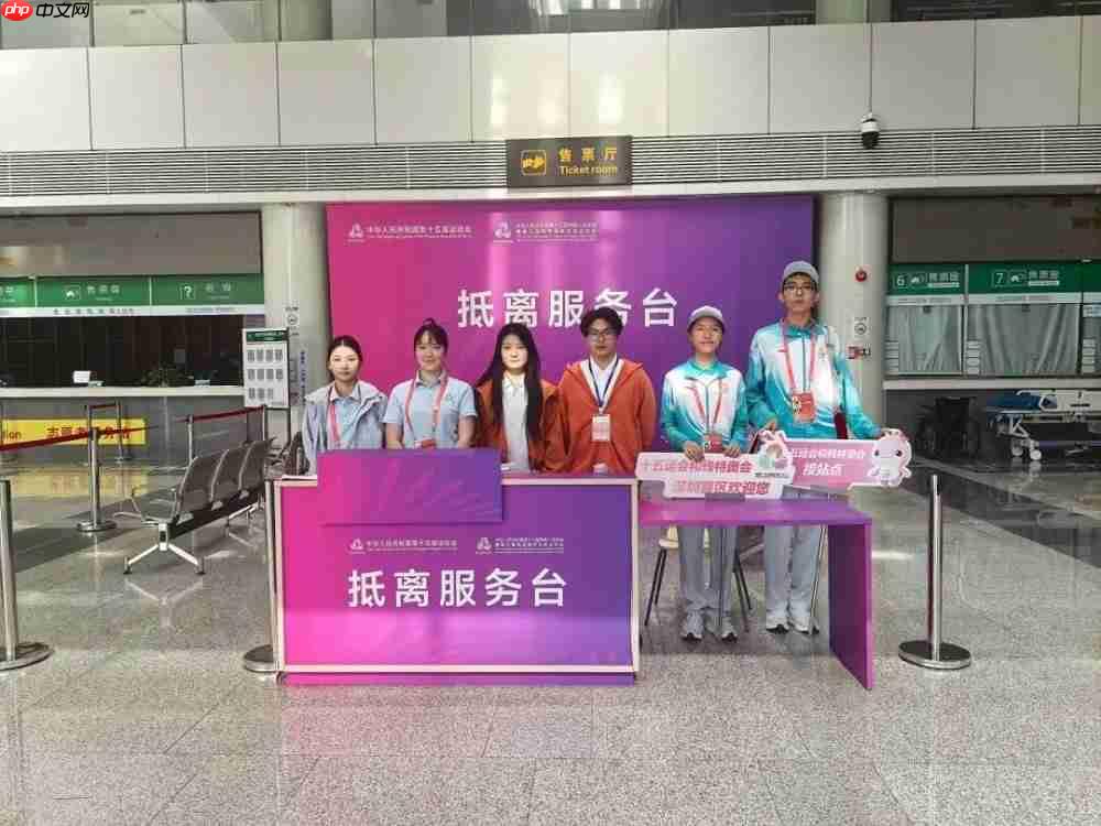 致敬赛事幕后守护者｜顺丰人以专业与温暖，护航十五运会圆满落幕