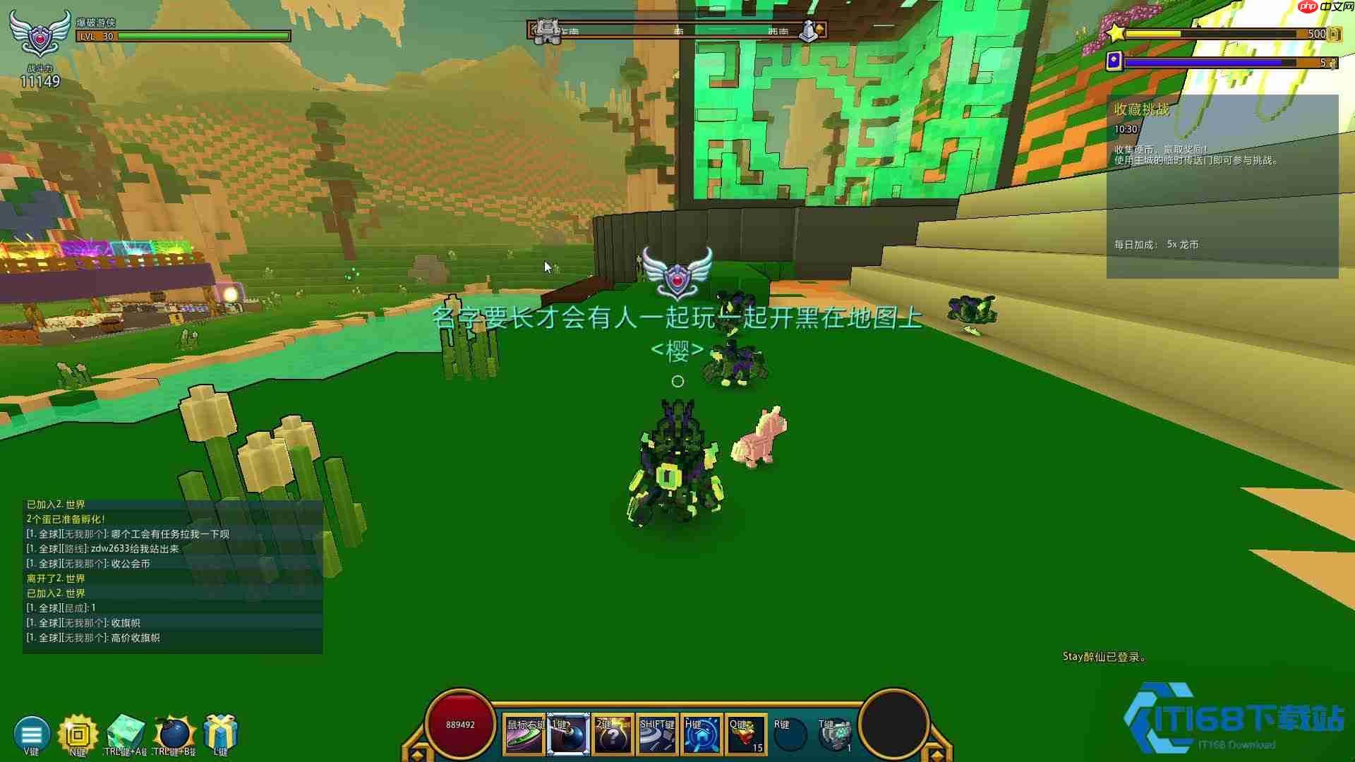 霓虹忍者与妖精诡术师终极伤害解析 高爆发职业选择完全指南