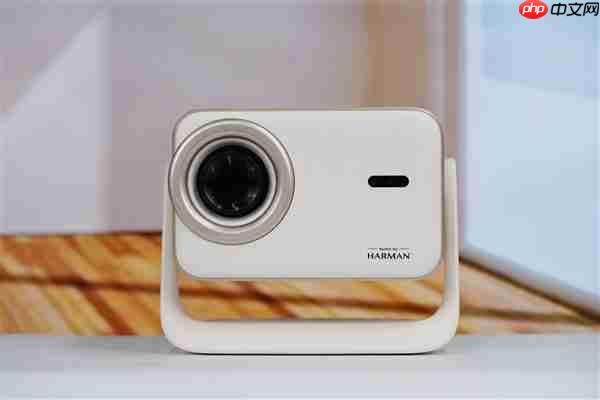 哈曼联名+1000 CVIA流明!哈趣投影H3 Ultra图赏