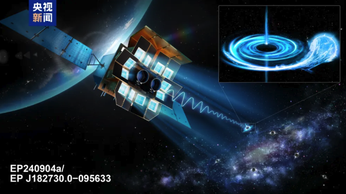 我国将开展太空探源科学卫星计划,探寻宇宙生命起源 - php中文网