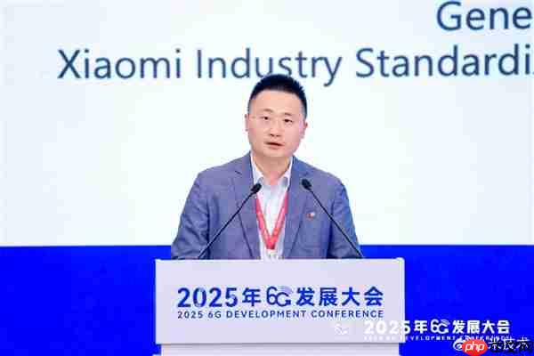 大手笔砸研发!小米展示6G前沿技术成果