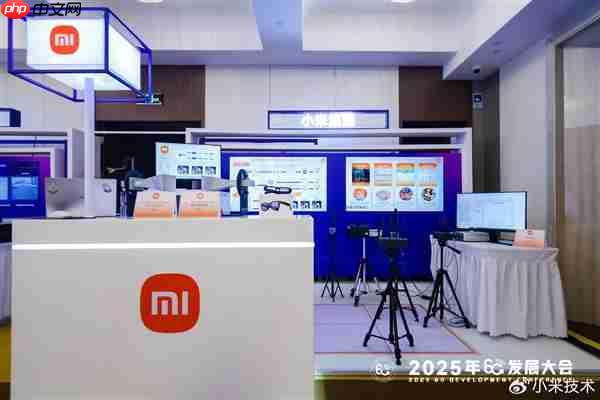 大手笔砸研发!小米展示6G前沿技术成果