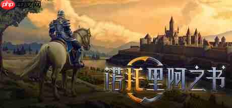 Steam新游周报:《骑砍2》DLC上线!