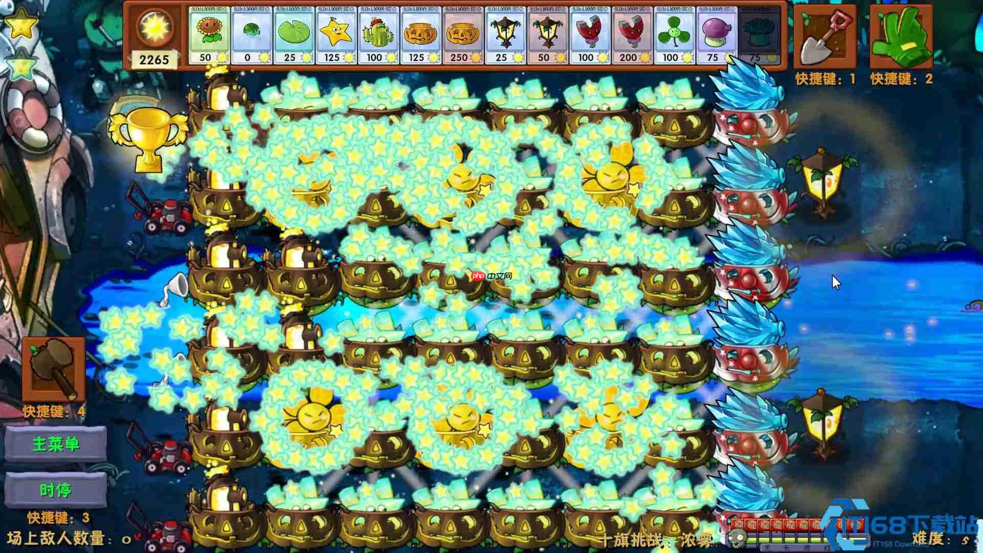 植物大战僵尸高阶拖延战术:磁力向日葵与坚果融合流详解