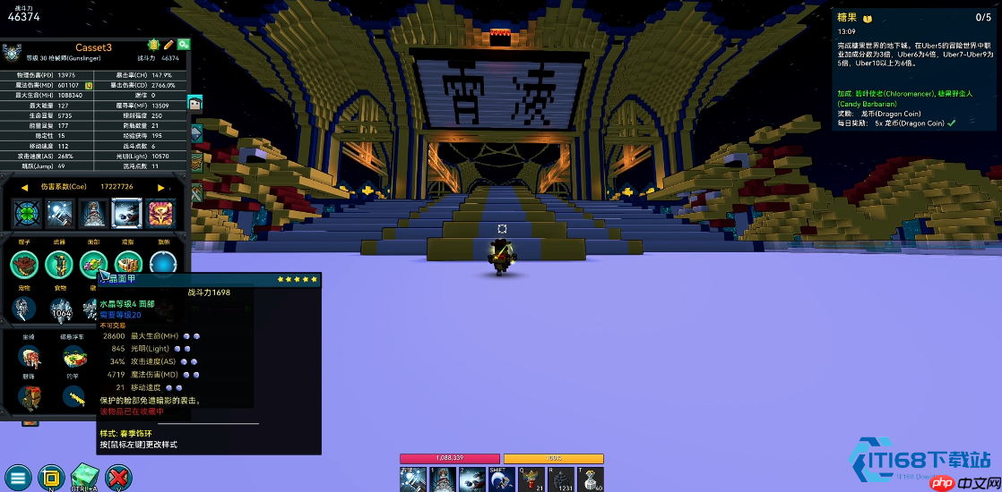 宝藏世界枪械师终极攻略:爆发流远程输出完全指南