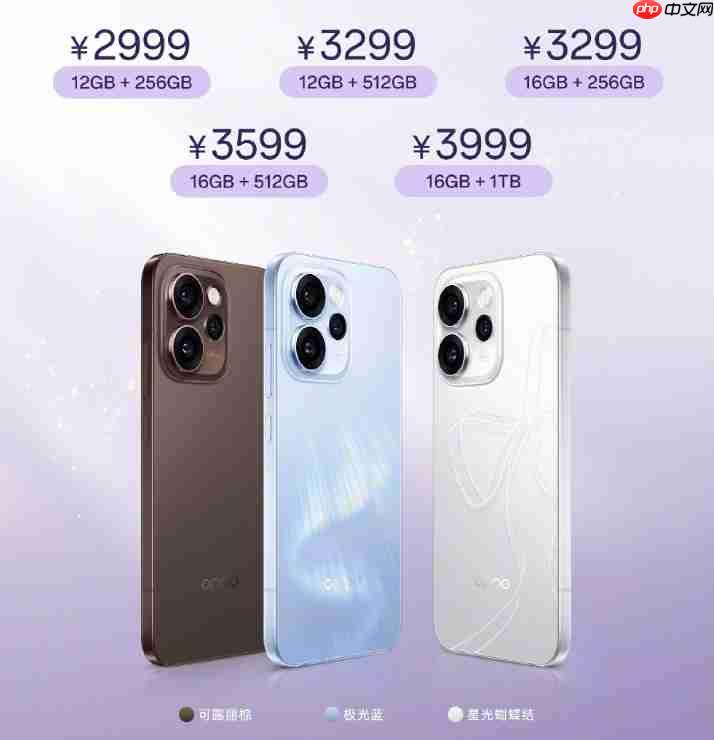 OPPO Reno15系列正式开售：实况神机与直播神器登场，售价2999元起