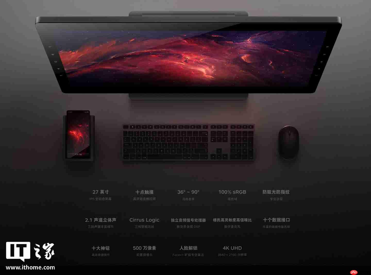 罗永浩:当年如果不做 TNT,锤子科技有可能多撑几年