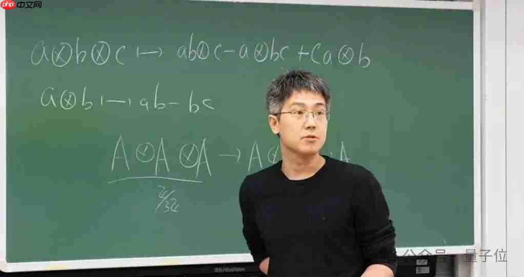 首位“80 后”中国科学院院士刘若川,来自北大数院