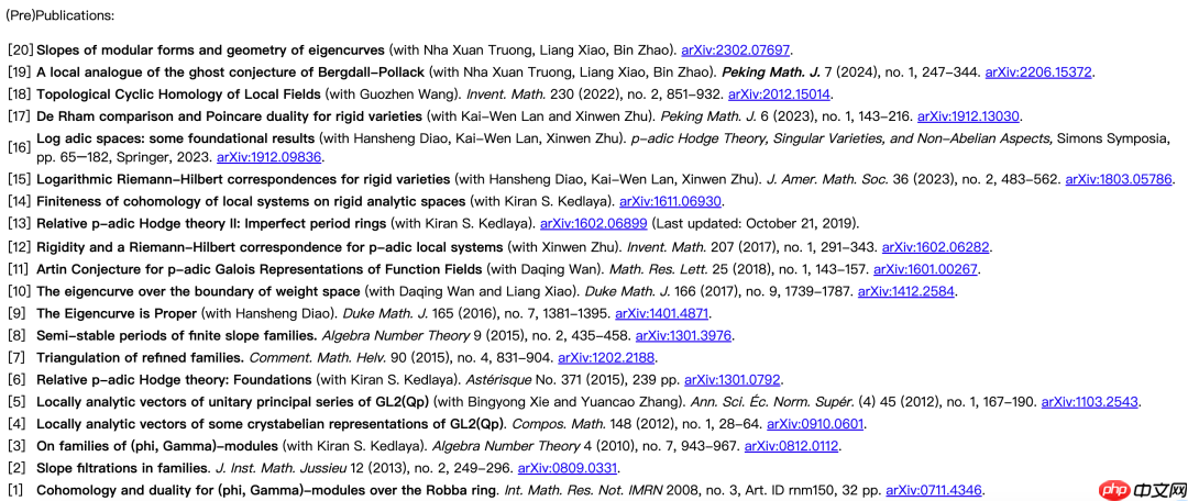 首位“80 后”中国科学院院士刘若川,来自北大数院
