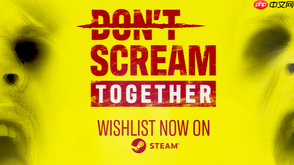 《不要尖叫》增强多人版12月4日推出 创意禁声恐怖冒险