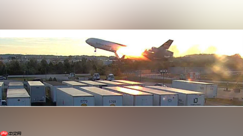 美国坠毁麦道-11 货机关键部件发现金属疲劳迹象,事故致 14 人遇难