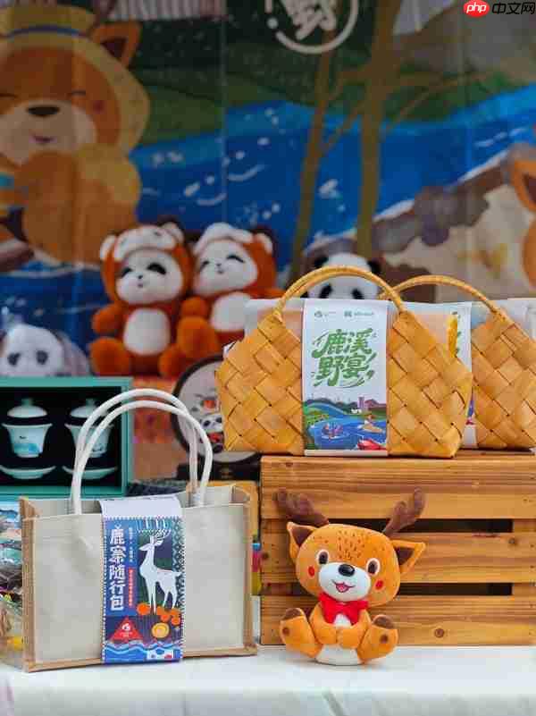 当天府好物遇见阿坝风情：一场跨越山水的对话