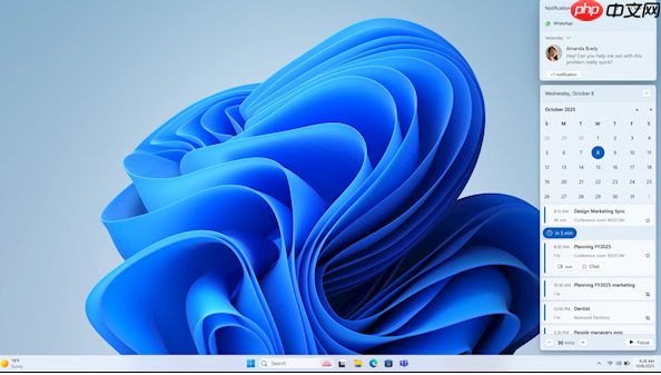 Win10超好用功能回归Windows 11 用户等了整整4年