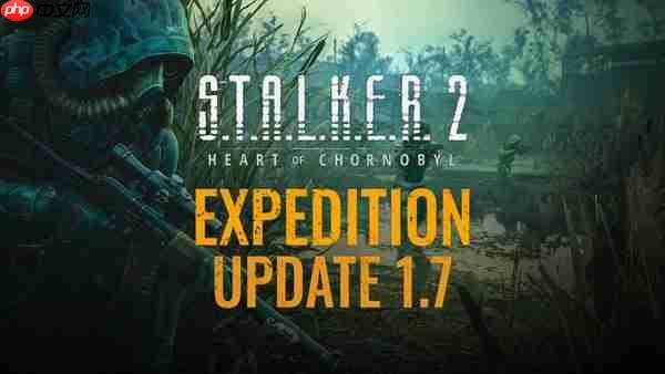 《潜行者2：切尔诺贝利之心》PS5版现已上市！