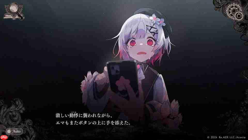 《魔法少女的魔女审判》销量破20万份 NS版明年春季发售！