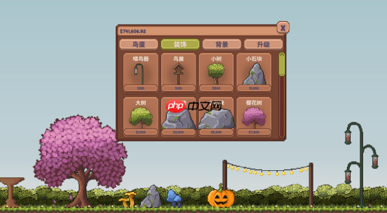 赛博修身桌面养鸟,休闲放置新游今日发售!