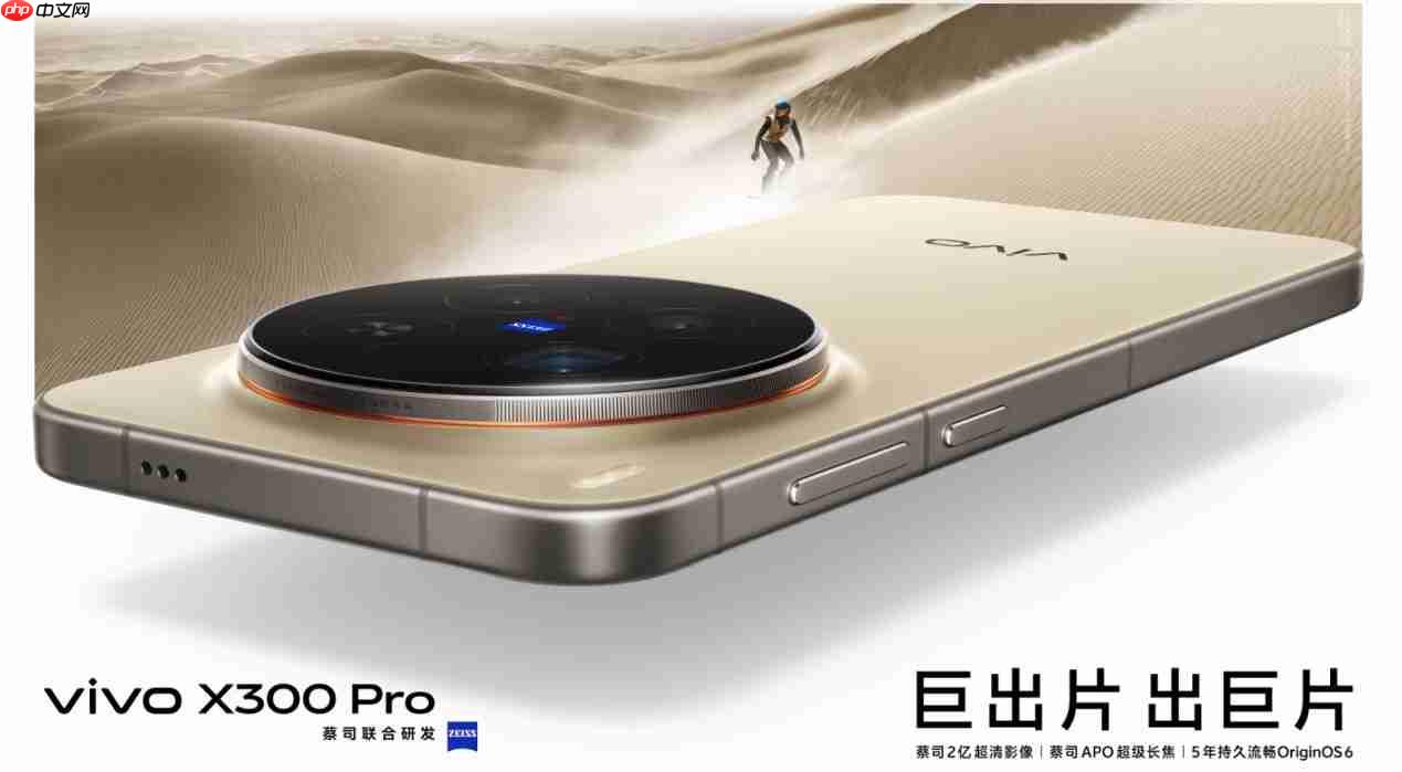 联发科三季度业绩超预期,天玑9500市场表现出色