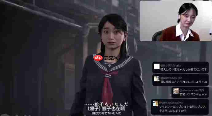 又一个美女要被吓哭了!《寂静岭f》凛子演员将接力直播