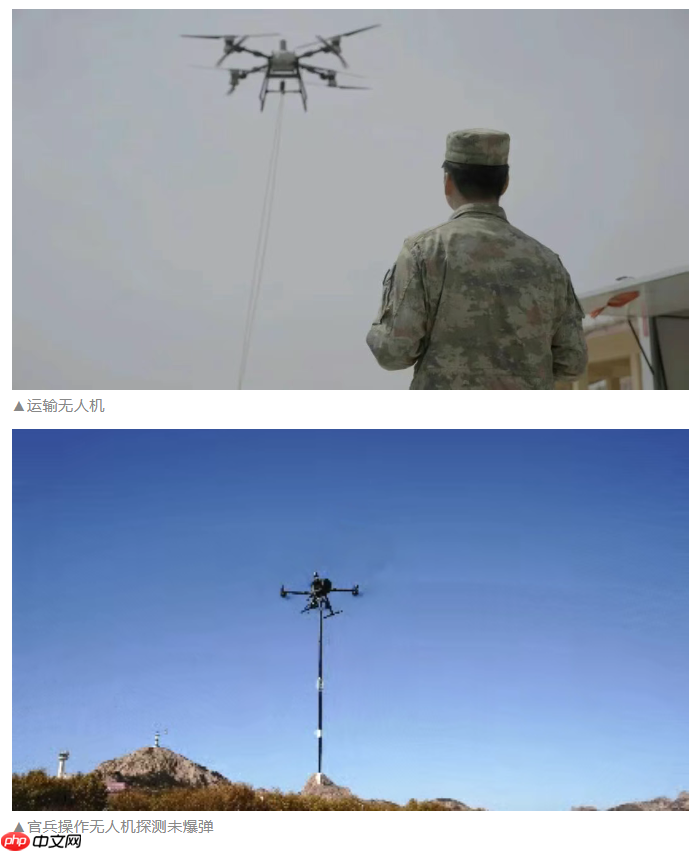 无人潜航器、磁探机器狗组团出击，我国海军实训现场画面公布