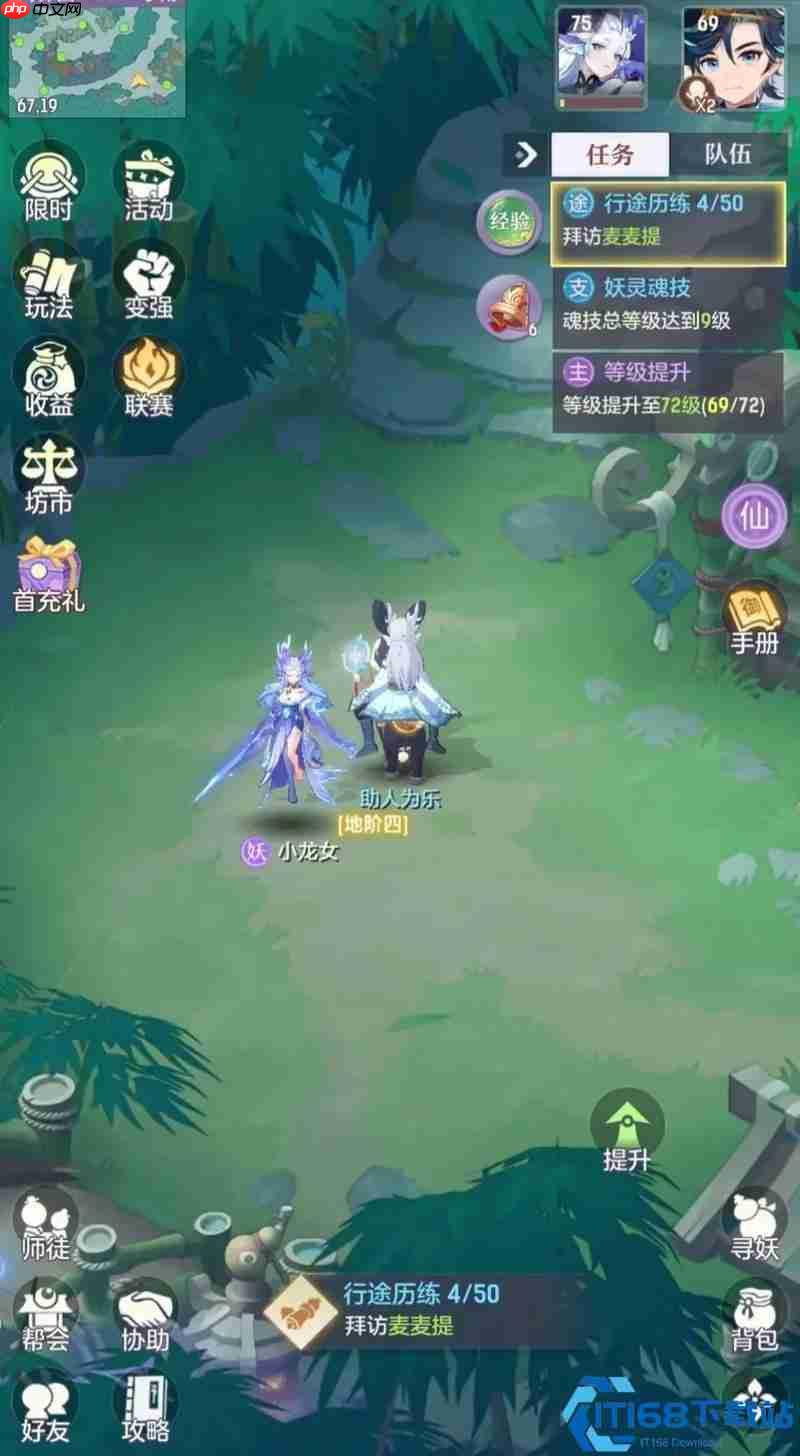 风伯属性选择终极指南 岚风与霜风的全面对比