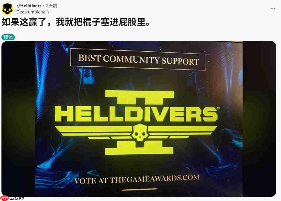 能得我吃! 《绝地潜兵2》获tga两项提名遭玩家强烈不满