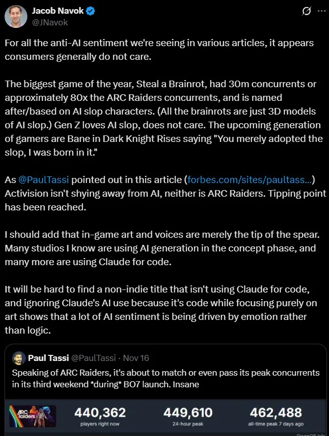 瞎操心!前SE高管称多数玩家不介意游戏使用AI