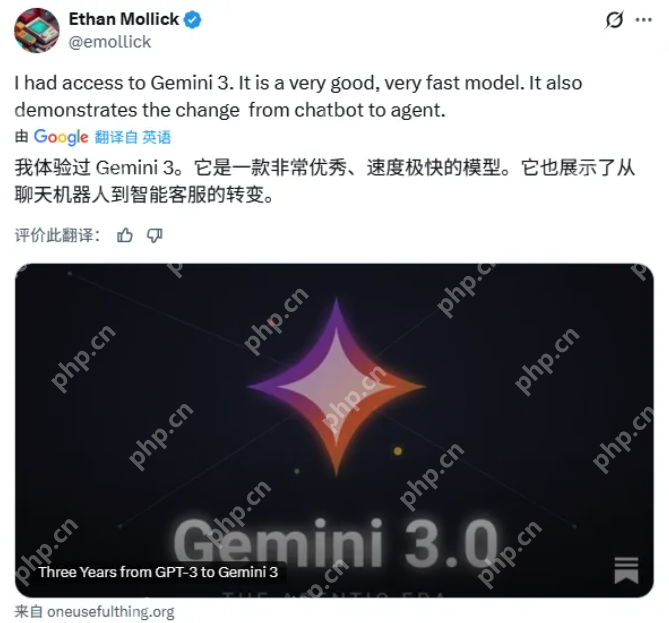 谷歌Gemini 3震撼发布:奥特曼祝贺,马斯克点赞,AI竞赛剧本被改写 - php中文网